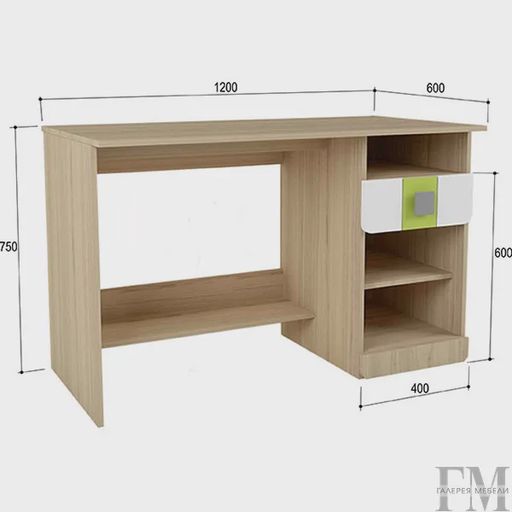 Стол письменный «Стиль 17», лайм